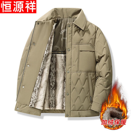 Hengyuanxiang winter coat middle-aged men's velvet thickened warm lapel cotton coat