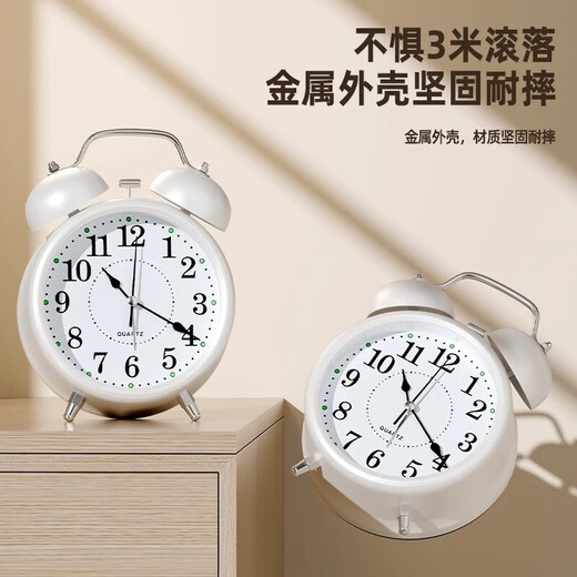 Alarm clock student-specific wake-up artifact 2025 new powerful wake-up for middle school and high school students boys and girls clock small alarm clock - white - 3 inches - 1 piece