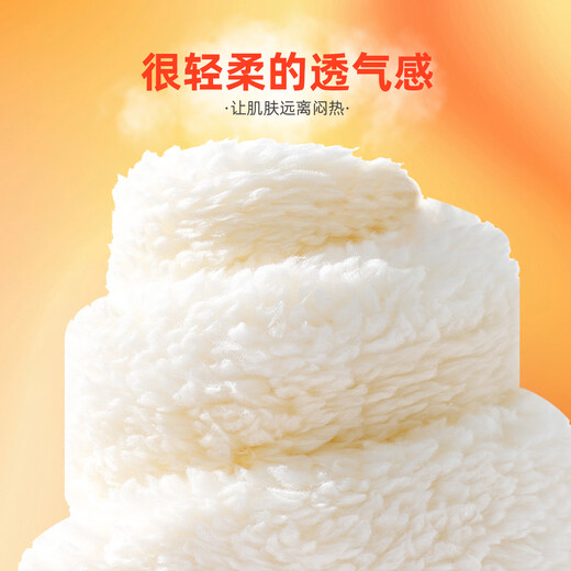 Yishuanger children's sweatshirt autumn and winter new style baby velvet thickened hooded top boys winter clothes girls red New Year's greetings clothes light yellow 80