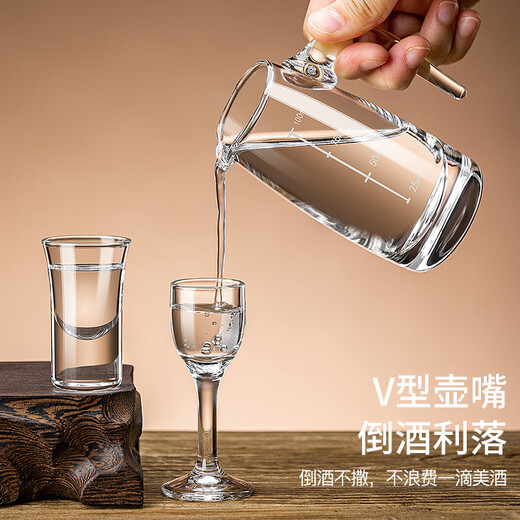 Thickened glass liquor dispenser household scale wine jug with handle small foreign wine red wine decanter tie pot strengthened thickened wine dispenser with handle 500ml