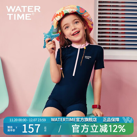 WATERTIME children's swimsuit girls one-piece training medium and large children's sun protection swimsuit 2025 new style blue/pink 140 (131-143cm/27-34kg)