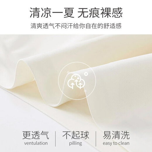 Jingxiaoer Beautiful Back Underwear Women's Summer Thin Style Anti-exposure Tube Top Ice Silk Bottoming Camisole One-piece Chest Covering Classic Black Single Piece