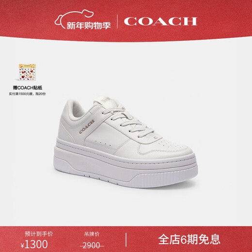 COACH New Year's gift, women's shoes, thick-soled sneakers, single shoes, retro, versatile, casual, comfortable and commuting, bright white 36