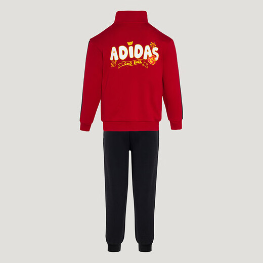 Adidas Children's Clothing 26th Spring and New Year Boys' Sports Suit Large Children's Knitted Loose Long-Sleeved Two-piece Set KV6978