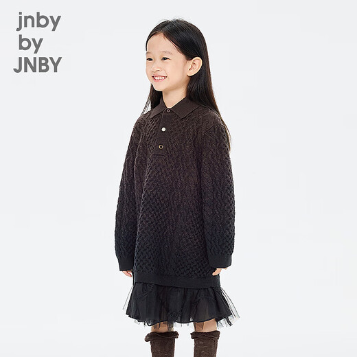 Jnby by JNBYjnby by JNBY New Jiangnan Buyi Children's Dress 26 Spring Girls 1Q1G13350 201/Dark Coffee 100cm