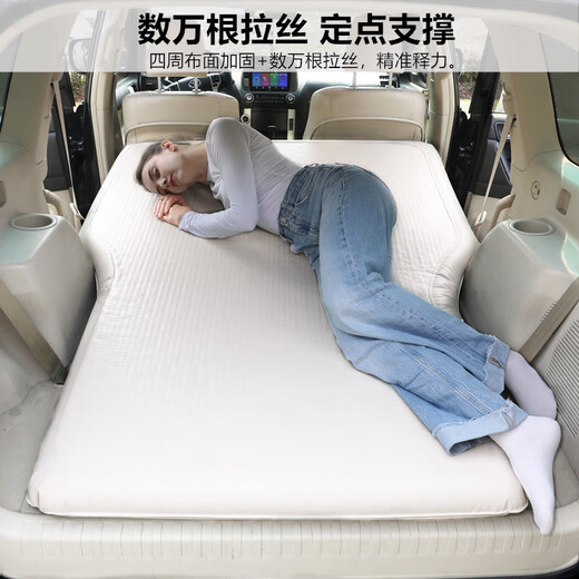 Yingtang Brushed Car SUV Trunk Inflatable Mattress Car Travel Bed Air Bed Children's Car Bed Air Brushed Gray Car Bed Car Air Pump Highlander