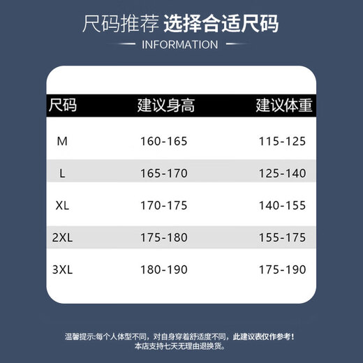 JEEP SPIRIT吉普羽绒服男女同款冬季加厚保暖85鸭绒外套情侣休闲工装上衣男装