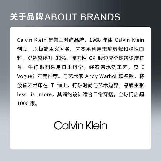 Calvin Klein women's belt waist decorative leather automatic daily commuter belt simple black 80