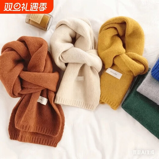 HAL.DUCK Children's Deer Plush Red Scarf New Solid Color Men's and Women's Winter Warm Knitted Scarf Wool Brown Soft Waxy Ins Solid Color Model - Fuke Red All Ages