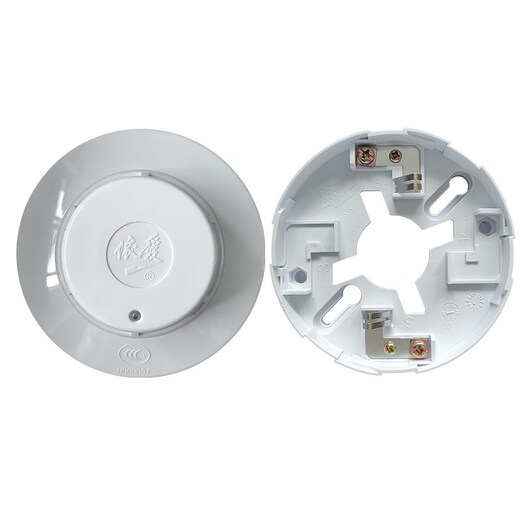 EI smoke alarm JTY-GD-EI6012N/S photoelectric smoke fire detector coded original factory with base