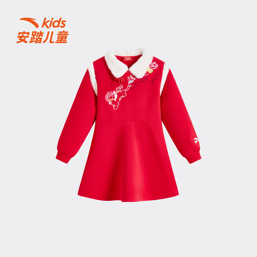 Anta Children's New Year's Wear Princess New Year's Dress Dress for Girls 2026 Spring New Style Comfortable and Skin-Friendly Girls Trendy Dress Tianjiao Red-1 101 cm