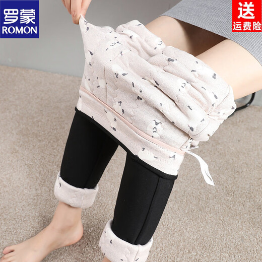 ROMON silk cotton pants women's winter outer wear plus velvet thickened wool leggings Northeast large size extra thick lamb velvet leggings cloud velvet apricot lining 680g L 80-95 Jin Jin is equal to 0.5 kg