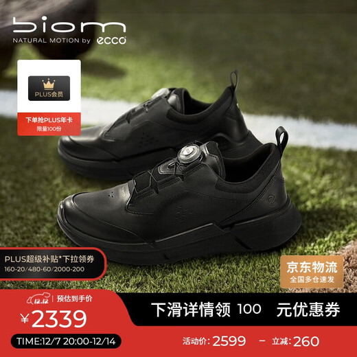 ECCO BIOM2.2 Winter Fitness Lightweight Running Shoes for Men Jianbu 830864 Black 41