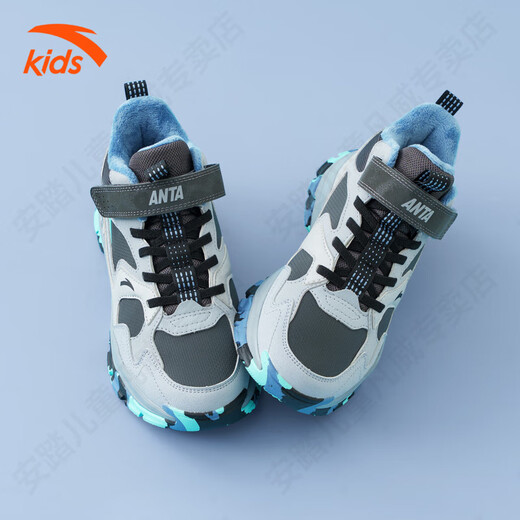 Anta children's cotton shoes for boys, middle and large children, 2026 winter new style plus velvet cotton shoes, high-top comfortable and warm snow boots, castle gray/fog gray/silver-1 Velcro 36, foot length about 23cm