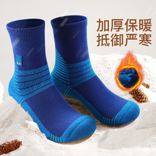 AUN thermal socks for men in autumn and winter, cold-proof outdoor socks, sports towel bottoms, solid color cotton socks, velvet thickened mid-calf socks, 1 dark blue, 1 gray white, 1 green, 1 blue, 4 pairs, one size fits all _(39-45.5)