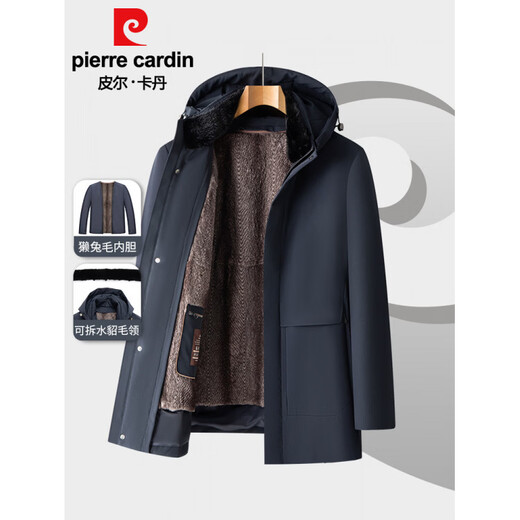 Пьер Карден (Pierre Cardin) одежда для холодной погоды мужская парка норковый меховой воротник шуба с капюшоном средней длины Nike зимнее пальто синее M 170 110-130Jin Jin равен 0,5 кг