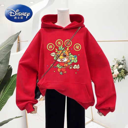 Disney (Disney) Year of the Horse Sweater Red Family of Three Mother and Daughter Clothes Autumn 2026 New Autumn and Winter New Year Family Clothing Chinese Longbao White-Red Plus Velvet 100 M