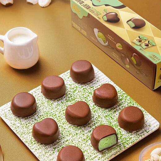 Yili ice cream carton Qixuanxuan Linglong series 2 flavors 14 boxes of ice cream black chocolate pistachio flavor pistachio flavor 14 boxes (57g)