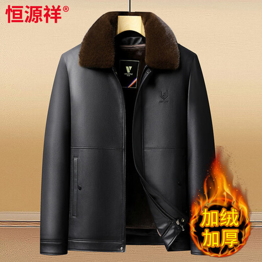 Hengyuanxiang leather jacket men's light luxury middle-aged PU leather jacket men's dad's clothing plus velvet thickened winter leather clothes black 2XL 185