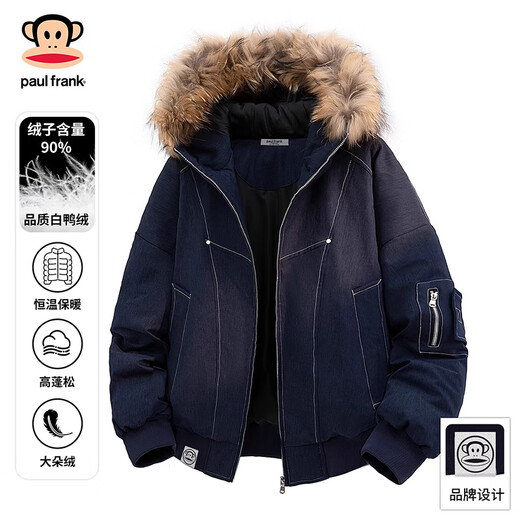 大嘴猴（paul frank）日系复古休闲毛领连帽羽绒服男士2025年冬季新款宽松保暖舒适上衣 黑色 【90%白鸭绒】 2XL 【建议155-180斤】