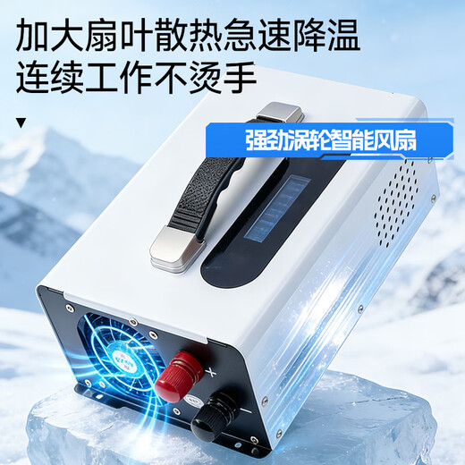 Enbosheng pure sine wave inverter 48V60V72V to 220V universal tricycle stall use 5000w vehicle-mounted high power 48-60-72V to 220V pure sine wave 5500W first release on the entire network pure sine wave three-voltage universal inverter丨intelligent cooling