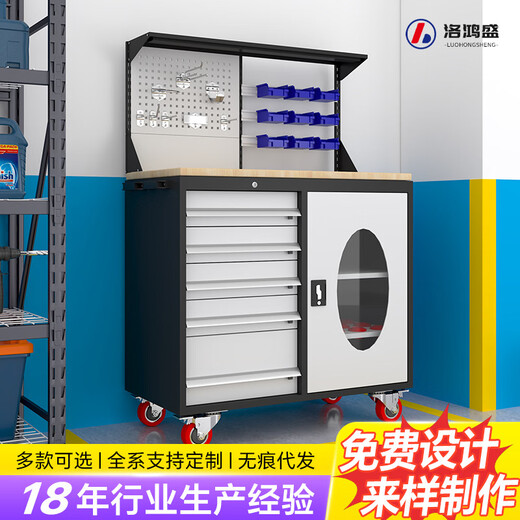 3AAA workshop mobile drawer hardware cart with hanging plate tool holder customized cold rolled steel 1 ton 70KG