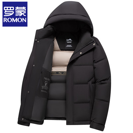 罗蒙款可脱帽羽绒服男2025年冬季中青年商务保暖加厚外套男