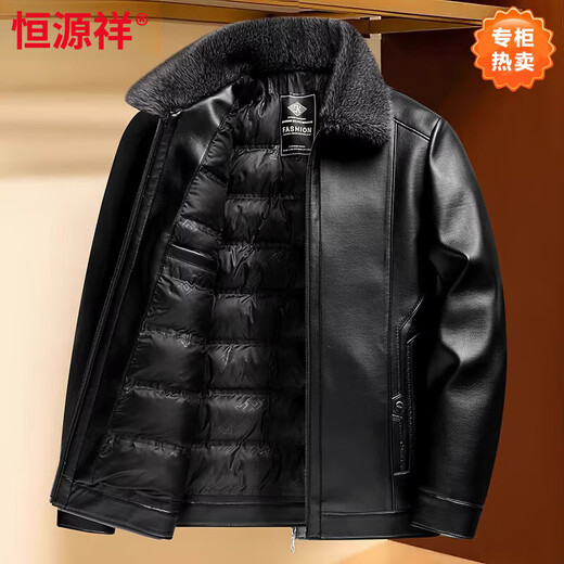 Hengyuanxiang middle-aged dad leather jacket men's winter new style plus velvet thickened warm leather jacket with fur collar winter coat PY263 black lapel plus cotton style L 175