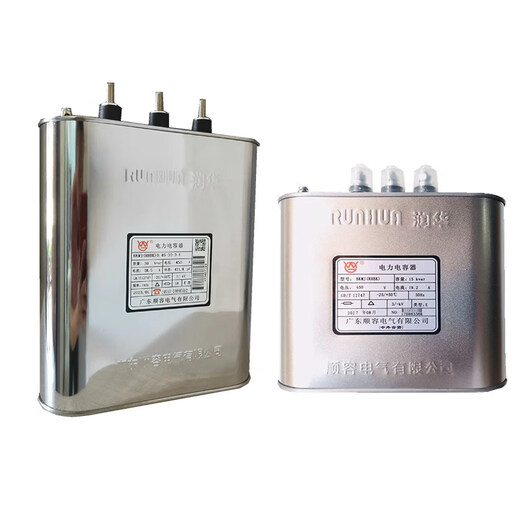 Shengke Runhua Shunrong Power Capacitor BKMJ RHBK0.45-15-3 BKMJ RHBK0.45-30-3-E BKMJ(RHBK)0.415-5Kvar