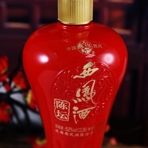 Xifeng Liquor