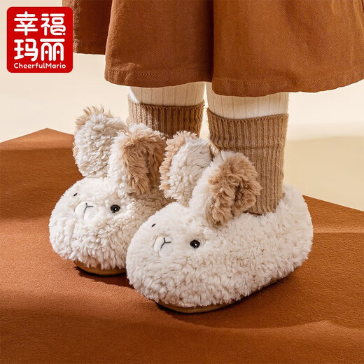 Cheerful Mario children's cotton slippers winter children's home shoes baby cotton shoe bag heel toddler girls indoor fur slippers autumn and winter