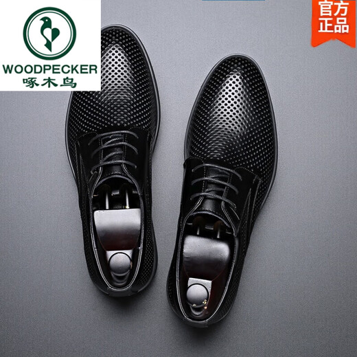 Woodpecker Summer Business Formal Wear Breathable Hollow Leather Shoes Men's Genuine Leather Sandals British Men's Heightening Korean Style Versatile Trendy Shoes Black 9929 Hollow Heightening Standard Leather Shoes Size 39