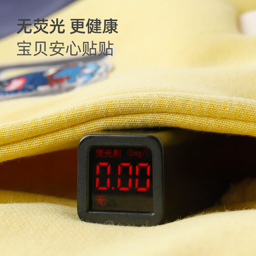 Yishuanger children's sweatshirt autumn and winter new style baby velvet thickened hooded top boys winter clothes girls red New Year's greetings clothes light yellow 80