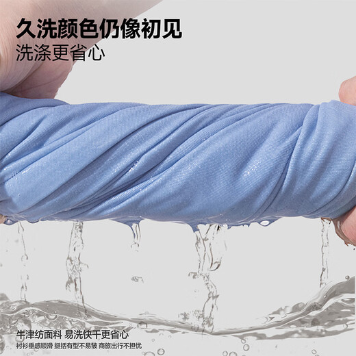 MINISO бархатная рубашка мужская зимняя оксфордская утолщенная рубашка с длинными рукавами молодежная простая многослойная куртка высокого класса мужская бархатная оксфордская рубашка серого цвета M 170 (одинаковый стиль для мужчин и женщин)