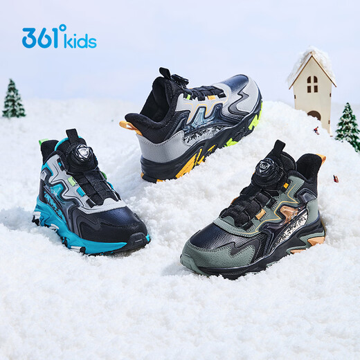 361 The same style of children's shoes in the mall, boys' plus velvet cotton shoes, 2026 spring new style, medium and large children's warm second-cotton casual shoes, carbon black/teal green/silver 35