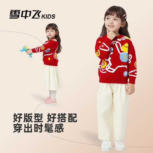 Snow Flying (SNOWFLYING) children's sweaters for boys and girls, winter new style, medium and large children's New Year's festive fashionable bottoming shirt, red 110