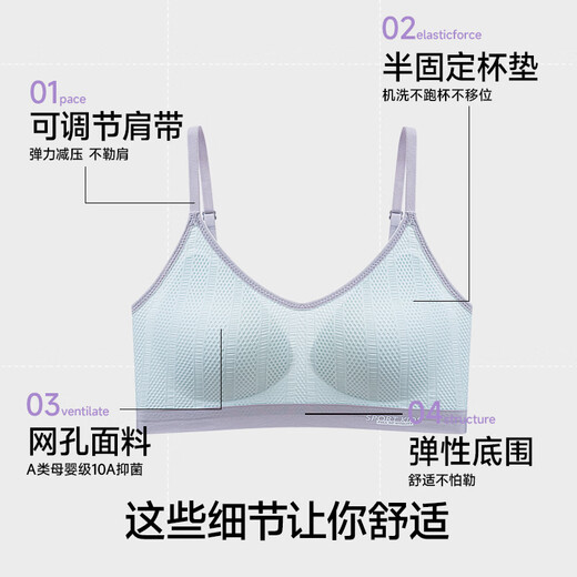 Athlete Girl Bra Ice Silk Mesh Breathable Large Capacity Vest Women's 10A Antibacterial Developmental Stage No Wire Ring Sports Bra White *1 Piece 2XL Suitable for 130-150Jin Jin equals 0.5kg