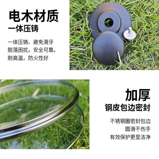 Yong Huan electric steamer lid 2805264013051 lid suitable for MZZG2866 pot lid