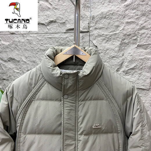 Woodpecker (TUCANO) new winter stand-up collar thickened duck down down jacket, fashionable, warm, trendy, versatile and simple winter jacket for men, black XL 125-145Jin Jin equals 0.5 kg