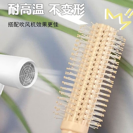 French 32mm egg curling iron V-shaped large wave curling iron corn splint water ripple curling iron egg large curl cosmetic comb - curling comb - 1