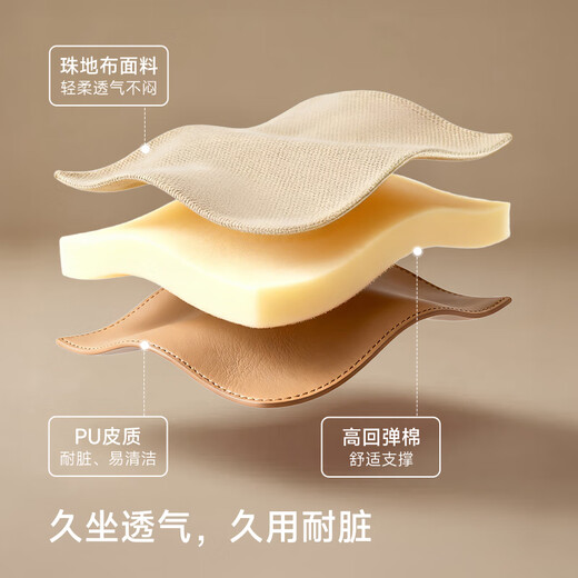 Skg waist massager M5 lifting massage head, non-irritating waist cushion, shoulder, neck and back massager, hot compress waist protector, birthday and New Year gifts for male and female friends