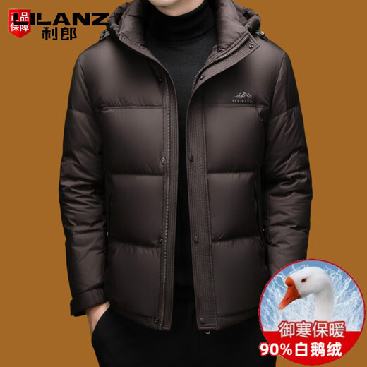 LILANZ 2025, новый зимний пуховик, мужской утепленный съемный капюшон, высококачественный белый гусиный пух, холодостойкая куртка, черный M 170/84A
