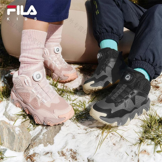 FILA KIDS Children's Shoes Children's Cotton Shoes Winter Model Men's and Women's Knob Velvet Warm Sports Shoes Black/Shadow Black Gray-BD 42 Inner Length 26.0cm