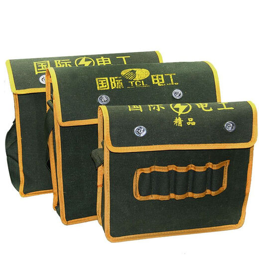 An Junsheng tool bag portable waist bag shoulder bag multi-functional canvas bag wear-resistant thickened large-capacity electrician bag storage bag backpack wear-resistant insert bag 5-in-1 width 18 length 48