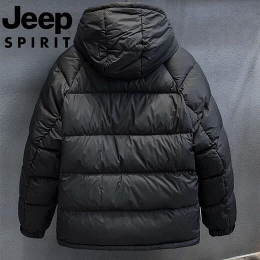 JEEP吉普国际品牌2025冬季短款新款连帽鸭绒羽绒服加厚男保暖面包外套 卡其色 M