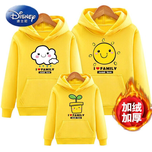Disney (Disney) parent-child sweatshirt plus velvet winter clothing for a family of three 2026 new hooded trendy Nezha Devil Boy comes into the world hooded Sun Cloud Red 100 Mom XL size