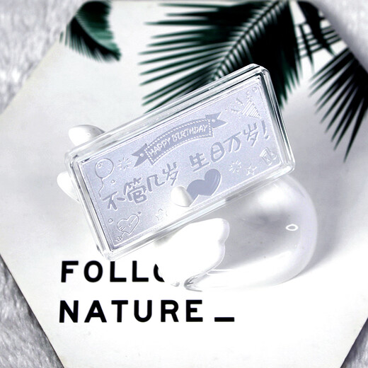 Plain Bamboo Silver 9999 Silver Bar/Banknote Style Series Happy Birthday 50g Investment Gift Collection New Year