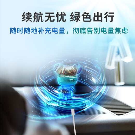 ETC2025 new etc smart screen display voice ETC hidden cardless etc device processing binding WeChat deduction Sea Breeze Blue