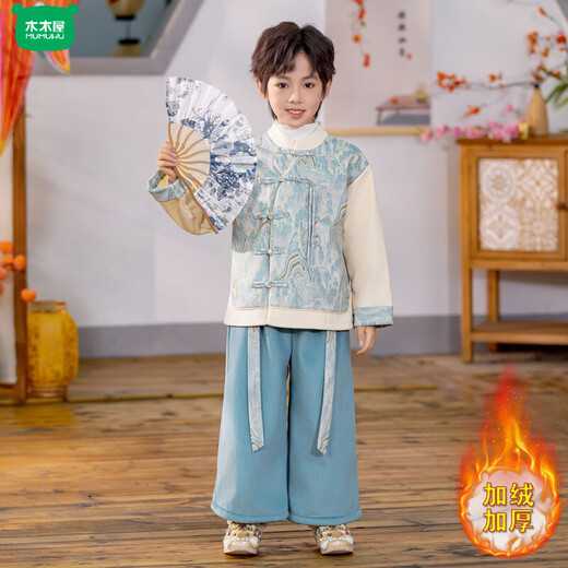 Wooden house children's new Chinese Hanfu performance costumes for boys and girls plus velvet autumn and winter Tang suit kindergarten New Year's Day traditional Chinese performance costumes for boys in spring and autumn - Dahaoheshan 100