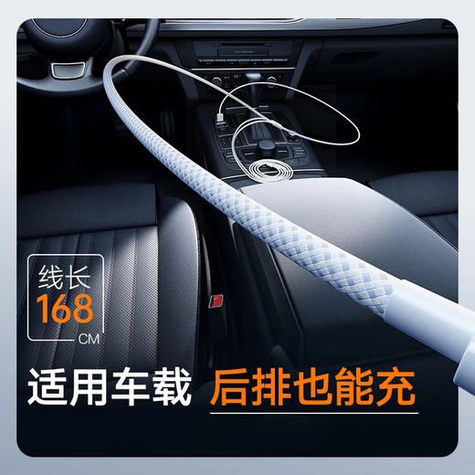 Tulas Charging Cable Three-in-One Hot Selling 100W+丨Durable Braided Data Cable Fast Charging iPhone16promax Multi-Function One-to-Three Car Mount 17 Suitable for Huawei Ice Jade White 1.68m丨USB Interface Low Temperature Fast Charging 2025 Flagship Latest Product